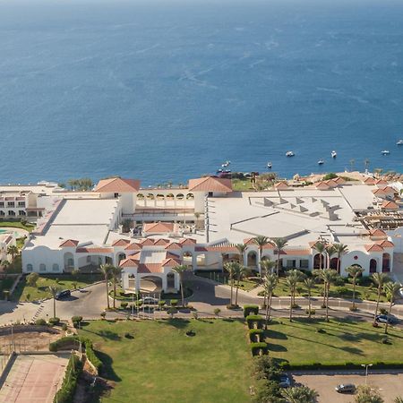 Siva Sharm Resort & Spa - Couples And Families Only Extérieur photo