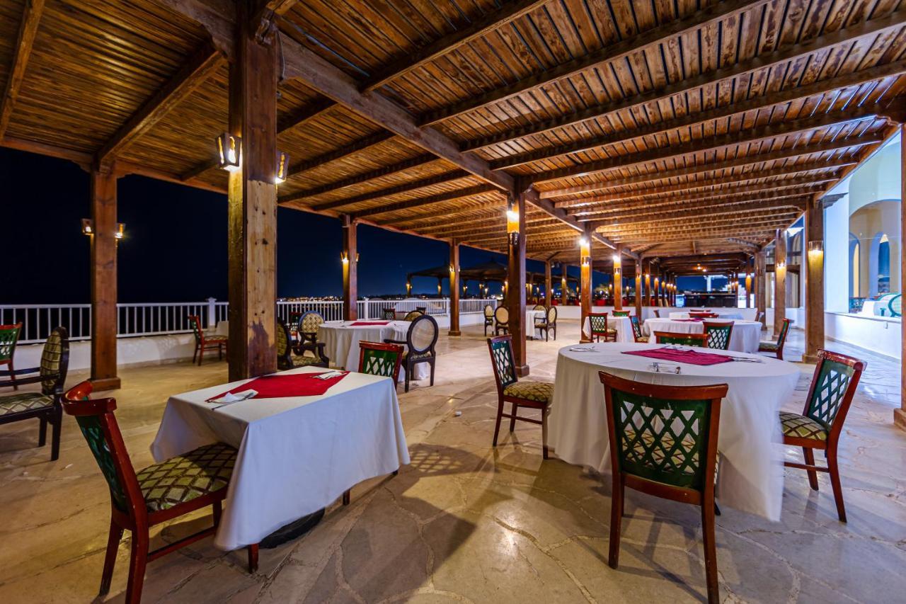 Siva Sharm Resort & Spa - Couples And Families Only Extérieur photo